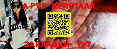 2c-b Ирбит
