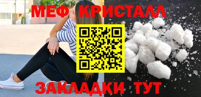 2c-b Ирбит