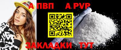2c-b Ирбит
