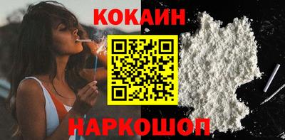 марки lsd Изобильный