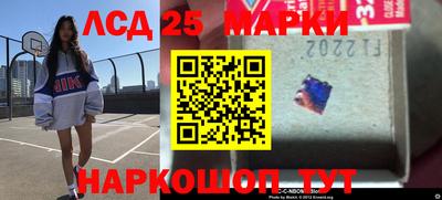 2c-b Ирбит