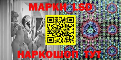мефедрон VHQ Ипатово