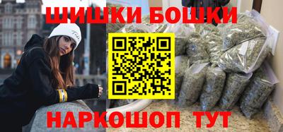 марки lsd Изобильный