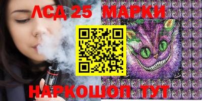 мефедрон VHQ Ипатово