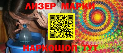 2c-b Ирбит