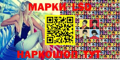 2c-b Ирбит