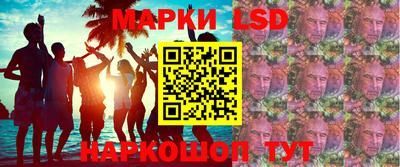 мефедрон VHQ Ипатово
