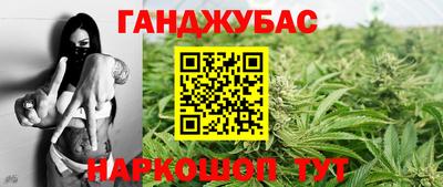 2c-b Ирбит
