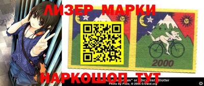 2c-b Ирбит