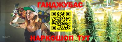 2c-b Ирбит
