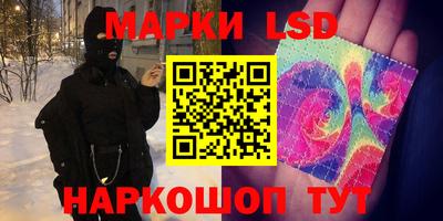 мефедрон VHQ Ипатово