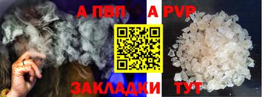 мефедрон VHQ Ипатово
