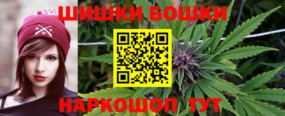 марки lsd Изобильный