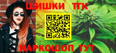 2c-b Ирбит