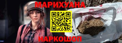 мефедрон VHQ Ипатово