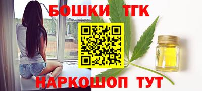 марки lsd Изобильный