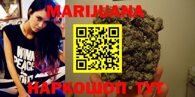 марки lsd Изобильный