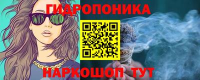 мефедрон VHQ Ипатово