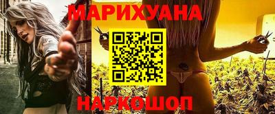 мефедрон VHQ Ипатово