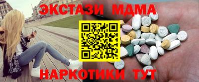 марки lsd Изобильный