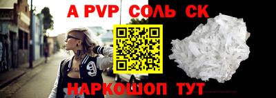 2c-b Ирбит