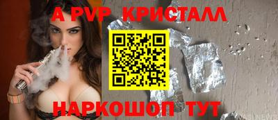 2c-b Ирбит