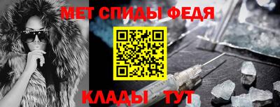 марки lsd Изобильный