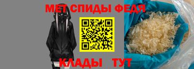 марки lsd Изобильный