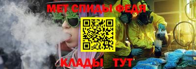 2c-b Ирбит