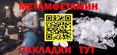 2c-b Ирбит