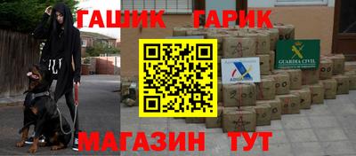 2c-b Ирбит