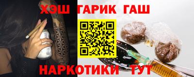 2c-b Ирбит