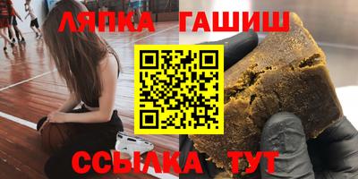 2c-b Ирбит