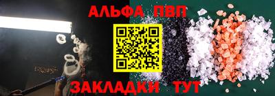 2c-b Ирбит
