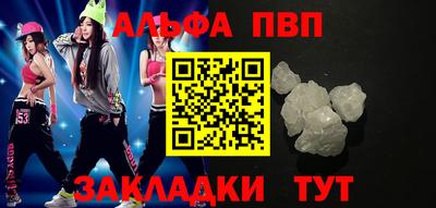 марки lsd Изобильный